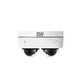 MEGApix Ai 10MP Dual-Sensor Vandal Dome IP Camera - DWC-PDS10Wi28A MEGApix Ai 10MP Dual-Sensor Vandal Dome IP Camera - DWC-PDS10Wi28A